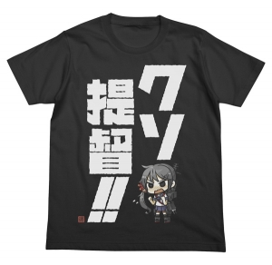 画像ギャラリー No.002のサムネイル画像 / 「艦これ」,漣のキタコレTシャツほか,AnimeJapan 2016で先行販売されるグッズを公開