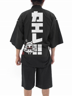 画像ギャラリー No.008のサムネイル画像 / 「艦これ」,漣のキタコレTシャツほか,AnimeJapan 2016で先行販売されるグッズを公開