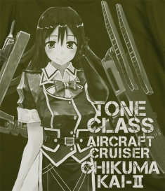 画像ギャラリー No.003のサムネイル画像 / 「艦これ」のTシャツがコスパから発売決定。デザインは羽黒改二や秋月など