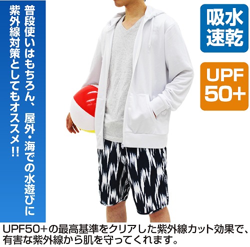 画像ギャラリー No.001のサムネイル画像 / 「艦これ」の甲種勲章や提督専用パーカーなどがコスパから発売