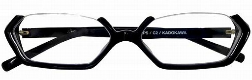 画像ギャラリー No.004のサムネイル画像 / 「艦これ」,集積地棲姫の眼鏡が11月中旬に発売。ワンフェス 2017にサンプル出展