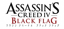 画像ギャラリー No.016のサムネイル画像 / 「アサシン クリード4 ブラック フラッグ」が年内に発売。コナーの祖父,エドワード・ケンウェイが18世紀のカリブ海を駆ける