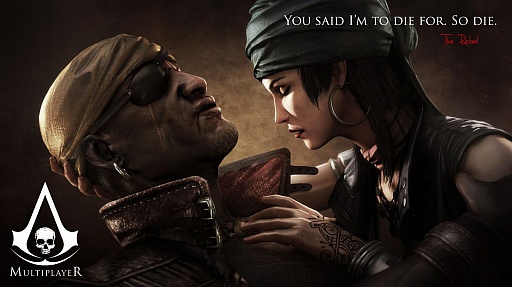 #023Υͥ/Assassin's Creed IV: Black FlagפΥޥץ쥤⡼ɤ˴ؤǿ꡼󥷥åȤ䥢ȥ¿