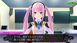 画像ギャラリー No.009のサムネイル画像 / 「CONCEPTION II 七星の導きとマズルの悪夢」がPS Vita/3DS向けに今年夏発売。前作の基本システムを受け継いで,新たな物語が描かれる
