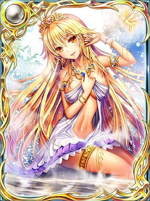 画像ギャラリー No.001のサムネイル画像 / 「蒼穹のスカイガレオン」×カレーの市民アルバ,LEカードをもらえるコラボキャンペーンが開催に