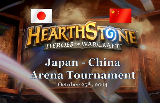 画像集#001のサムネイル/「Hearthstone」の日中対抗戦がe-sports SQUAREで10月25日に開催決定