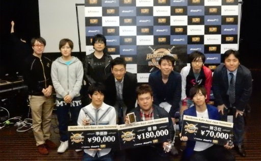 画像ギャラリー No.007のサムネイル画像 / 「Hearthstone」日韓戦の出場選手3名が決定した「Hearthstone Battle Royal Japan vs Korea」日本トーナメントの模様をレポート