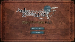 画像ギャラリー No.002のサムネイル画像 / 「エスカ&ロジーのアトリエ〜黄昏の空の錬金術士〜」を紹介するPlayView「黄昏の世界の記録」の第1弾が配信に