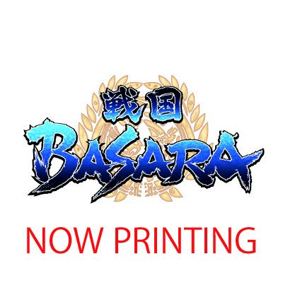 画像ギャラリー No.001のサムネイル画像 / 「戦国BASARA」シリーズ声優陣によるご当地案内CD京都編が9月25日発売