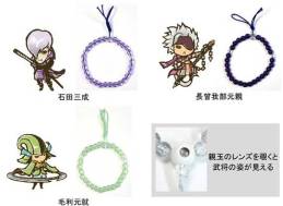 画像ギャラリー No.003のサムネイル画像 / 「戦国BASARA」と京都老舗メーカー4社のコラボグッズが9月7〜8日に開催の「京都国際マンガ・アニメフェア」で発売