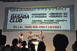 #022Υͥ/TGS 2013ϡBASARA4פо줹𾭤ϥ꡼¿40͡𾭤ΰľסƣʼҤΥץ쥤ǥԤ줿ơݡ