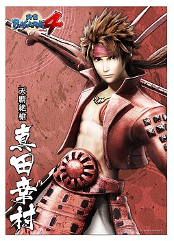 BASARA4סݥȥɥå10Ƥ21ȯ䡣Ĺ¼ʤ4