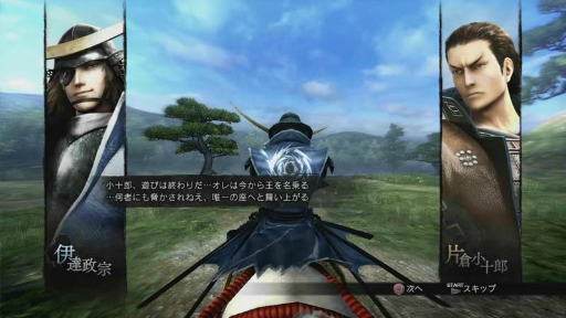 画像集#010のサムネイル/「戦国BASARA4」はプレイヤーが“戦国時代をゼロから創る”――シリーズ「新章」の真意や新要素の魅力を開発陣に聞いてきた