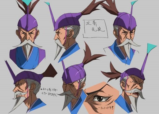 画像集#015のサムネイル/TVアニメ「戦国BASARA Judge End」,追加キャラクターの設定画などを公開