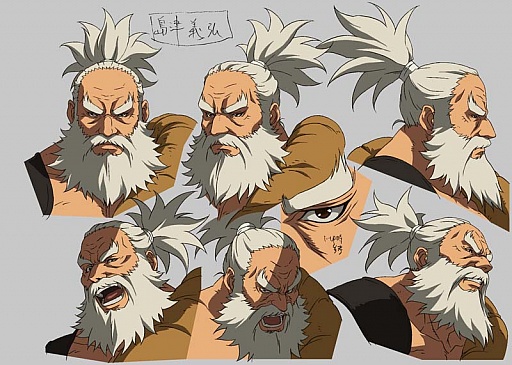 画像集#008のサムネイル/TVアニメ「戦国BASARA Judge End」,あらすじなどの新情報が公開