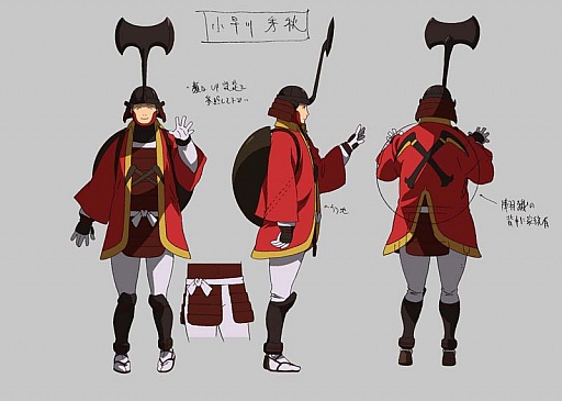 画像集#011のサムネイル/TVアニメ「戦国BASARA Judge End」,あらすじなどの新情報が公開