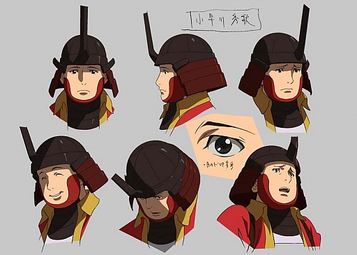 画像集#012のサムネイル/TVアニメ「戦国BASARA Judge End」,あらすじなどの新情報が公開