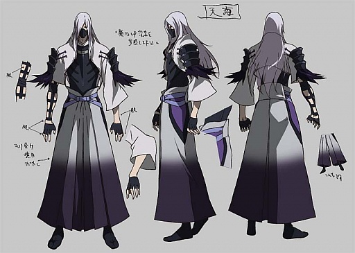 画像集#013のサムネイル/TVアニメ「戦国BASARA Judge End」,あらすじなどの新情報が公開