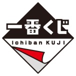 画像ギャラリー No.006のサムネイル画像 / 「戦国BASARA」の“一番くじ”最新作が2月21日発売。賞品ラインナップが公開