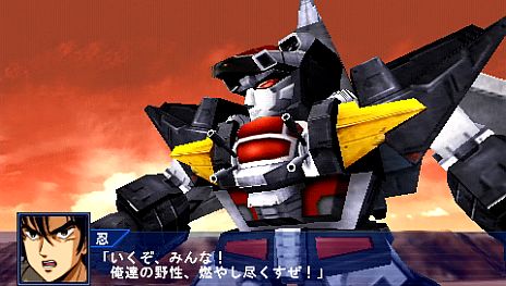 ֥ѡܥåOperation Extendס꡼黲Ρֵưٻѥȥ쥤С/ǡס֥ס֥-ZOIDS-פƮ󤬸