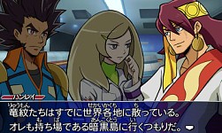 画像集#002のサムネイル/「ガイストクラッシャー」,ガイメタル4弾が登場。五大龍討伐ミッションに挑もう