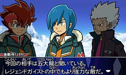 画像集#003のサムネイル/「ガイストクラッシャー」,ガイメタル4弾が登場。五大龍討伐ミッションに挑もう