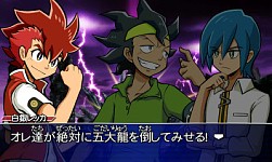 画像集#004のサムネイル/「ガイストクラッシャー」,ガイメタル4弾が登場。五大龍討伐ミッションに挑もう