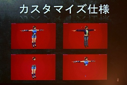 画像ギャラリー No.031のサムネイル画像 / UNREAL FEST 2015レポート「鉄拳7」はなぜ「Unreal Engine 4」を選択したのか