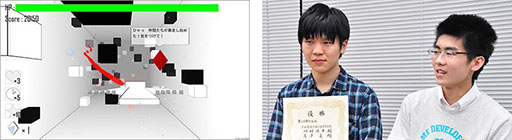 画像集#001のサムネイル/高校生と高専生が対象のゲーム開発全国大会「Unityインターハイ2015」開催決定。参加希望者には「Unity Pro」が1年間無償貸与