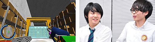 画像集#002のサムネイル/高校生と高専生が対象のゲーム開発全国大会「Unityインターハイ2015」開催決定。参加希望者には「Unity Pro」が1年間無償貸与