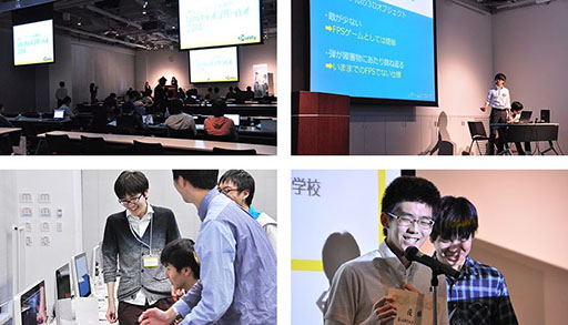 画像集#005のサムネイル/高校生と高専生が対象のゲーム開発全国大会「Unityインターハイ2015」開催決定。参加希望者には「Unity Pro」が1年間無償貸与
