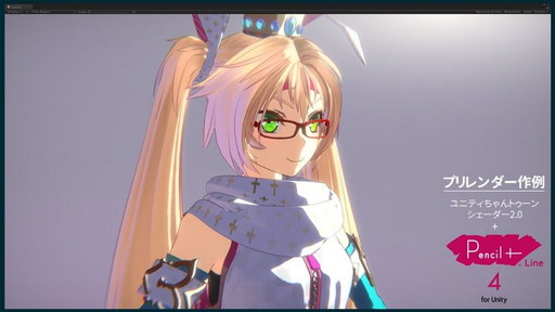 画像ギャラリー No.003のサムネイル画像 / 「Unite Tokyo 2018」,有識者によるトゥーンシェーダのトークセッションを実施