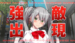 画像ギャラリー No.005のサムネイル画像 / PS Vita版「拡散性ミリオンアーサー」が「AKIBA'S TRIP 2」とコラボ