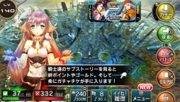 画像集#007のサムネイル/PS Vita「拡散性ミリオンアーサー」が「サージュ・コンチェルト」シリーズとコラボ