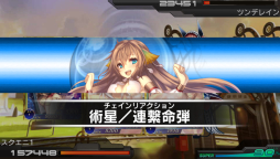 画像集#008のサムネイル/PS Vita「拡散性ミリオンアーサー」が「サージュ・コンチェルト」シリーズとコラボ