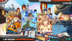 画像集#009のサムネイル/PS Vita「拡散性ミリオンアーサー」が「サージュ・コンチェルト」シリーズとコラボ