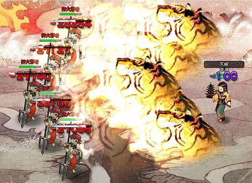 画像ギャラリー No.004のサムネイル画像 / 「四神演武 Regulus」,漢服アバターの新色が追加。封神名将「李靖」も実装