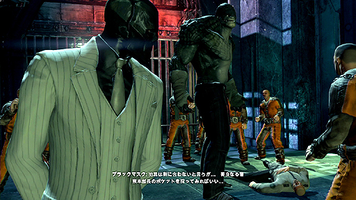 画像ギャラリー No.004のサムネイル画像 / 「バットマン:アーカム・ビギンズ」のプレイインプレッション。すべての始まりを描く人気シリーズ最新作は,さらにプレイしやすくなった