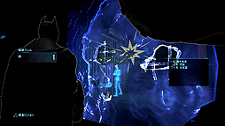 画像ギャラリー No.016のサムネイル画像 / 「バットマン:アーカム・ビギンズ」のプレイインプレッション。すべての始まりを描く人気シリーズ最新作は,さらにプレイしやすくなった