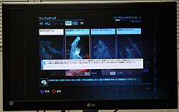 画像ギャラリー No.024のサムネイル画像 / 「バットマン:アーカム・ビギンズ」のプレイインプレッション。すべての始まりを描く人気シリーズ最新作は,さらにプレイしやすくなった