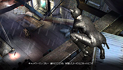 画像ギャラリー No.031のサムネイル画像 / 「バットマン:アーカム・ビギンズ」のプレイインプレッション。すべての始まりを描く人気シリーズ最新作は,さらにプレイしやすくなった