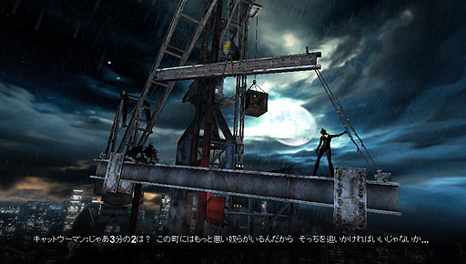 画像ギャラリー No.033のサムネイル画像 / 「バットマン:アーカム・ビギンズ」のプレイインプレッション。すべての始まりを描く人気シリーズ最新作は,さらにプレイしやすくなった