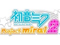 ֽ鲻ߥ Project mirai 2סΥϡɥ֤ͤɤɤפѤΥݡƱ֥꡼åȡפ1128ȯ