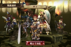 画像ギャラリー No.008のサムネイル画像 / iOS/Android向け新作アクションRPG「幻塔戦記 グリフォン」の正式サービスが6月に開始予定