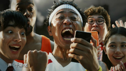 画像ギャラリー No.005のサムネイル画像 / 「黒猫のウィズ」と「北斗の拳」のコラボイベントが本日開始