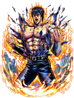 画像ギャラリー No.009のサムネイル画像 / 「黒猫のウィズ」と「北斗の拳」のコラボイベントが本日開始