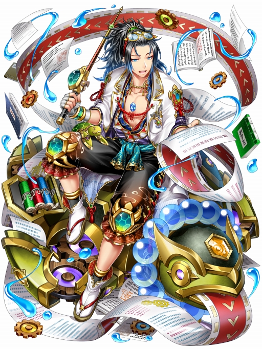 画像ギャラリー No.004のサムネイル画像 / 「黒猫のウィズ」,絵巻物の世界を舞台にした新イベント「新説 桃娘伝II 絡繰桃源虹絵巻」を開催