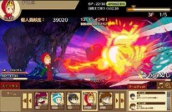 画像集#004のサムネイル/「千年勇者〜時渡りのトモシビト〜」,ニコニコアプリでのOBTが始まる