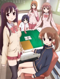 画像ギャラリー No.001のサムネイル画像 / 「咲-Saki- 阿知賀編 episode of side-A Portable」が今夏発売決定。ティザーサイトもオープン