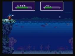 画像ギャラリー No.009のサムネイル画像 / RPG「ブレス オブ ファイアII 使命の子」がWii Uバーチャルコンソールに登場